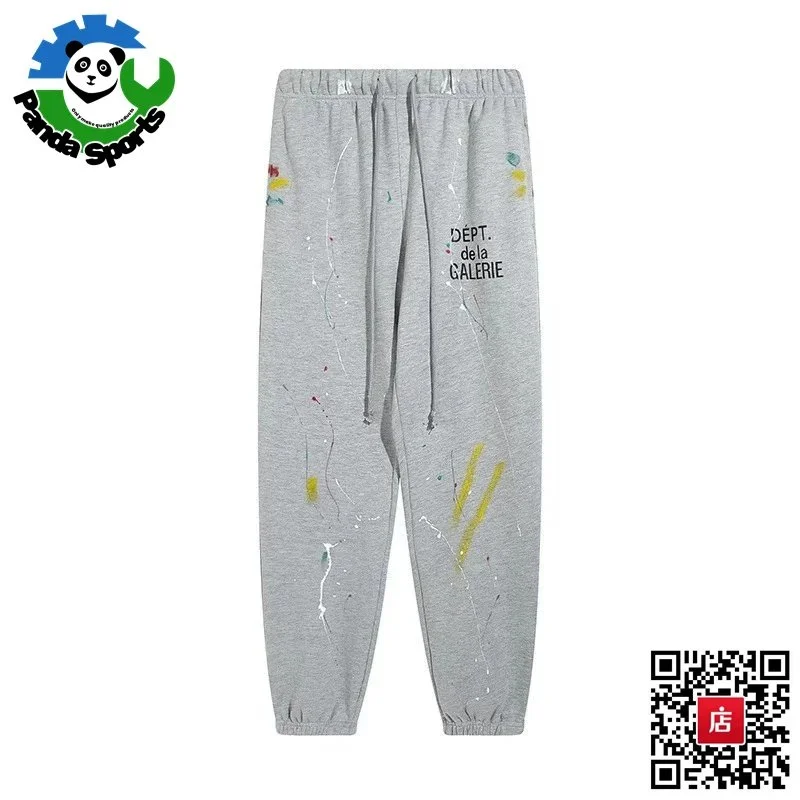 Other Unisex Grey Paint Splatter Sweatpants Grey - 1