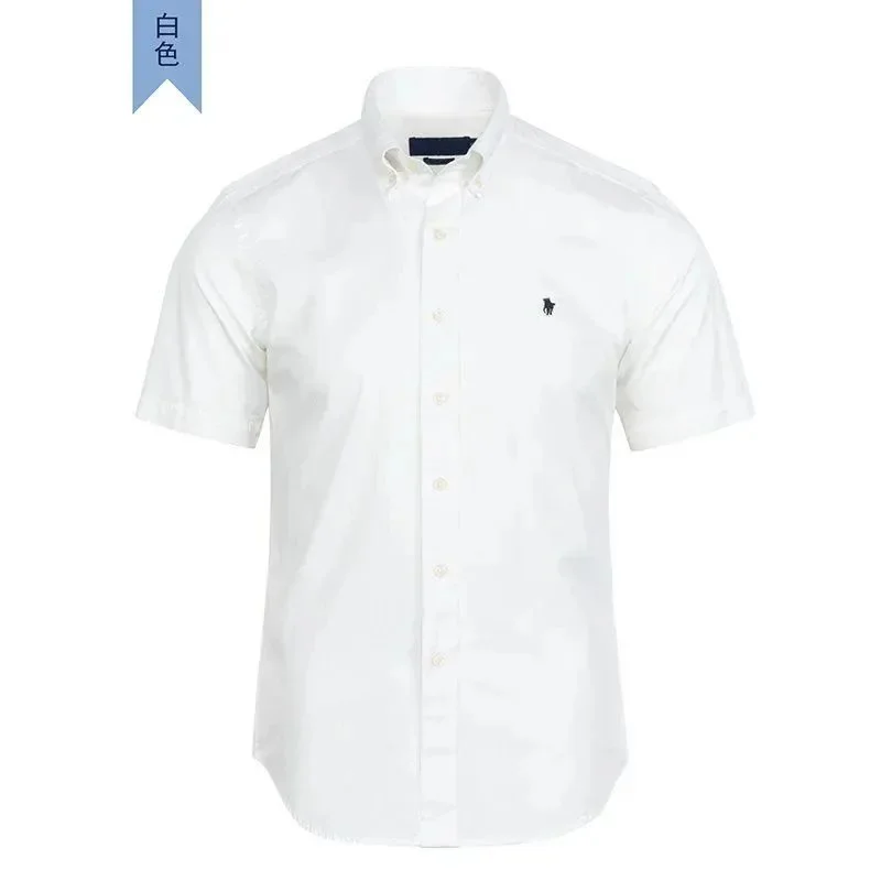 Polo Ralph Lauren Polo Ralph Lauren Big Pony White Short-Sleeve Shirt White - 1