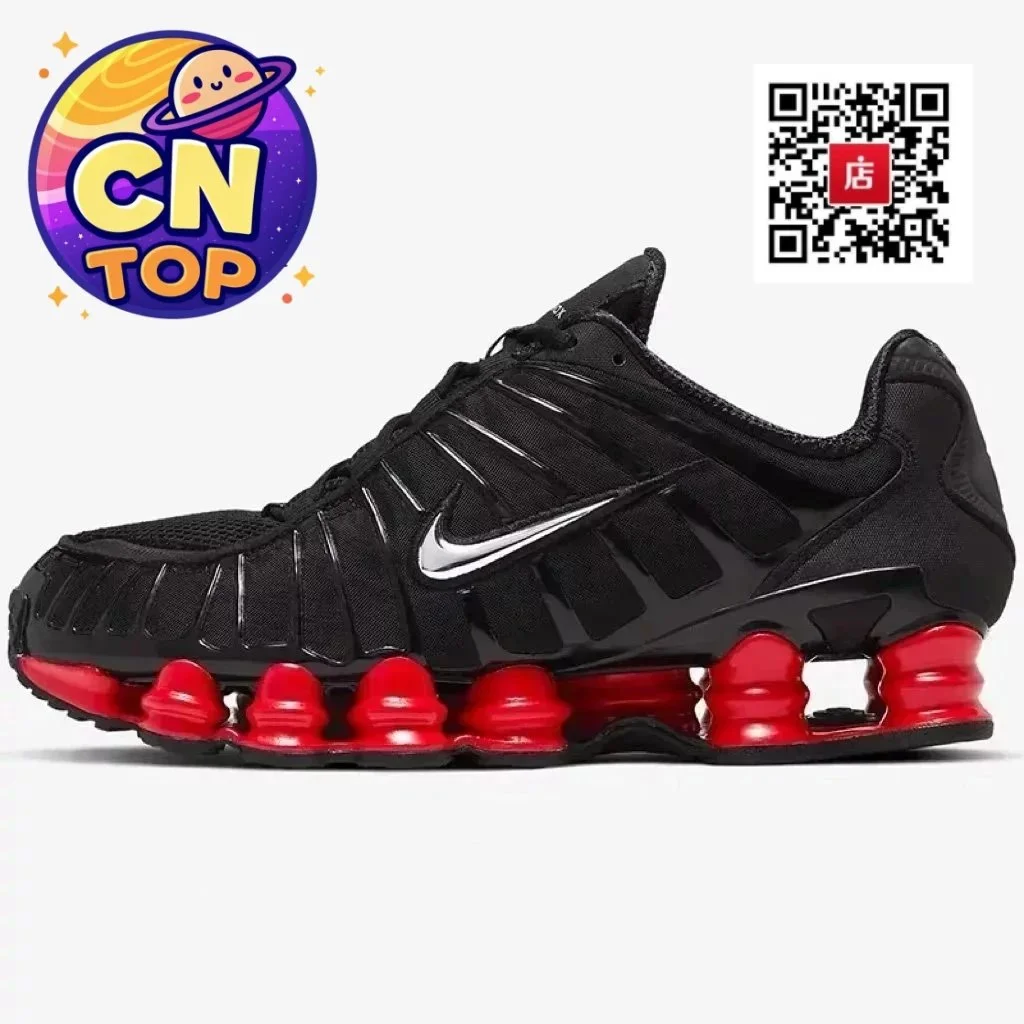 Nike Nike Shox TL Black/Red Sneakers Black - 1
