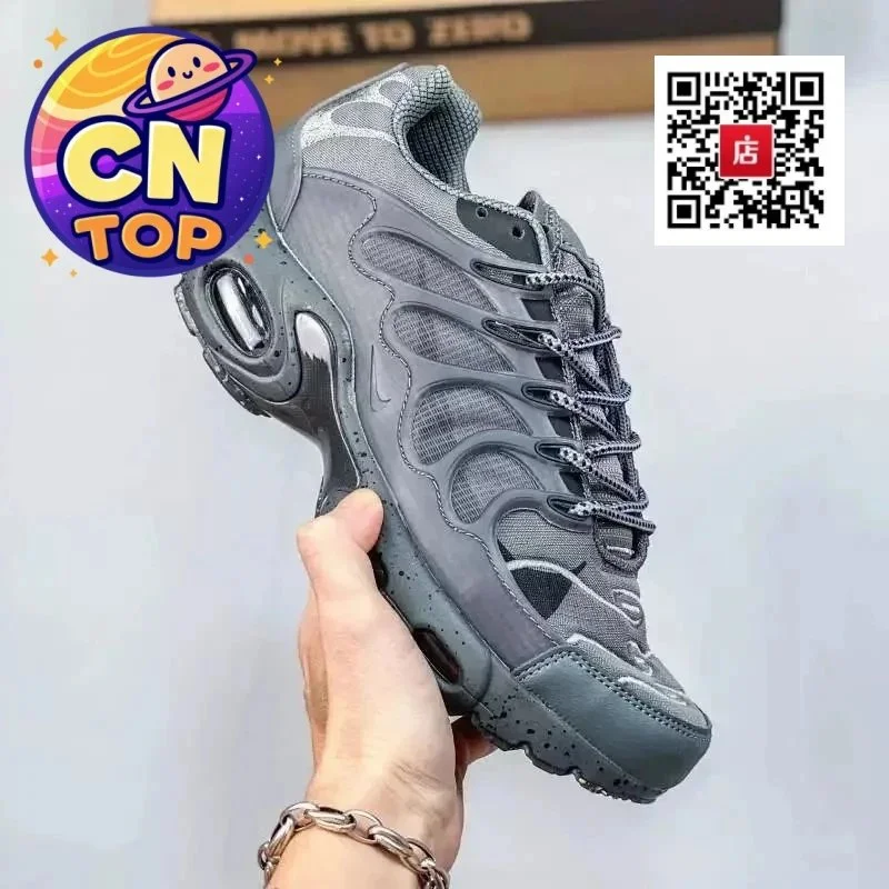 Nike Nike Air Max Plus Grey/Black Sneakers Grey - 1