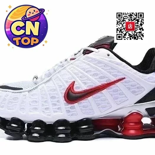 Nike Nike Shox R4 White/Red Sneakers White - 1