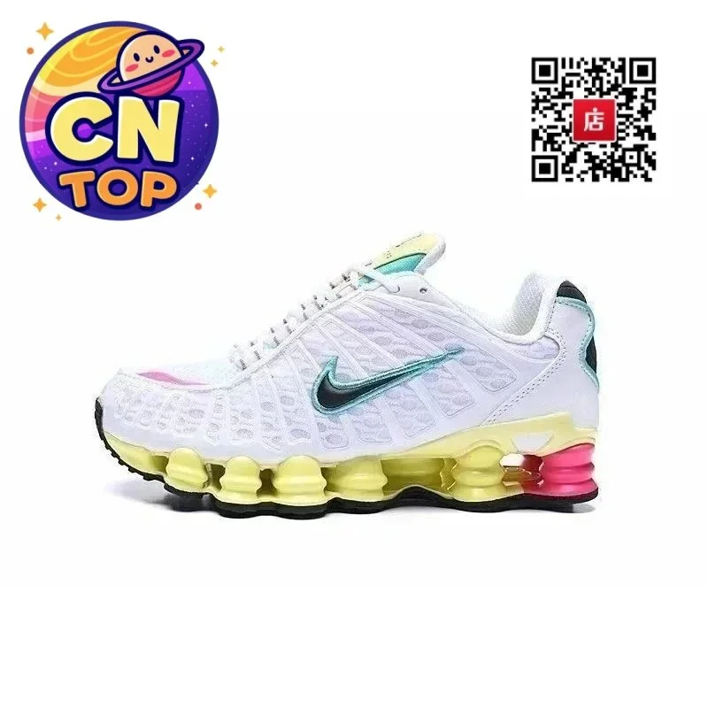 Nike Nike Shox TL White/Blue Yellow Sneakers White - 1
