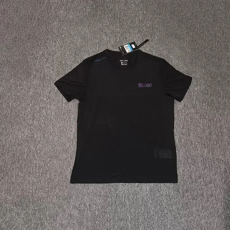 Nike Nike Dri-FIT Black T-Shirt Black - 1