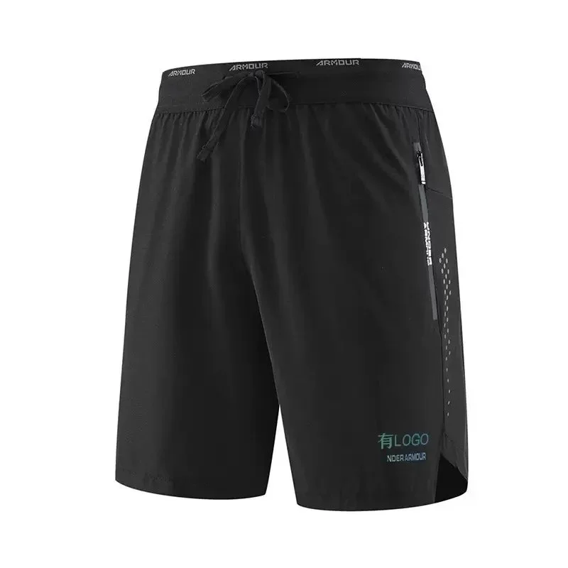 Under Armour Under Armour Black Shorts with Zipper Pocket Black - 1