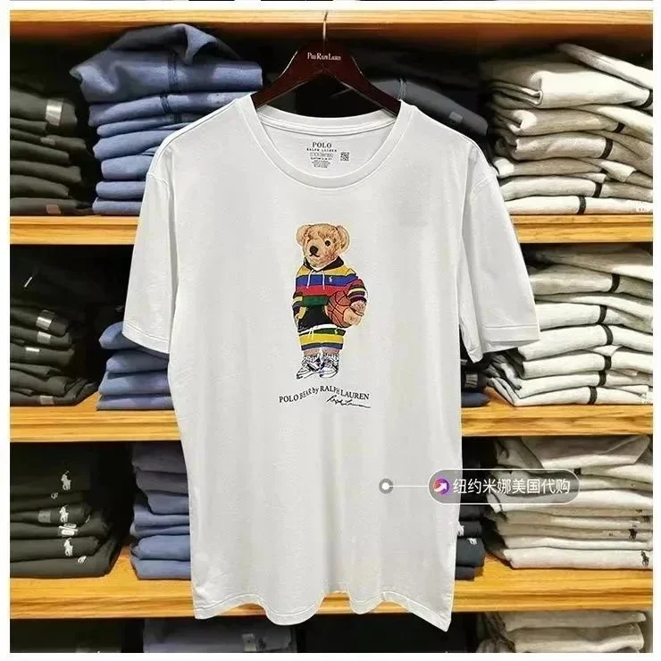 Polo Ralph Lauren Polo Ralph Lauren Big Pony White T-Shirt White - 1