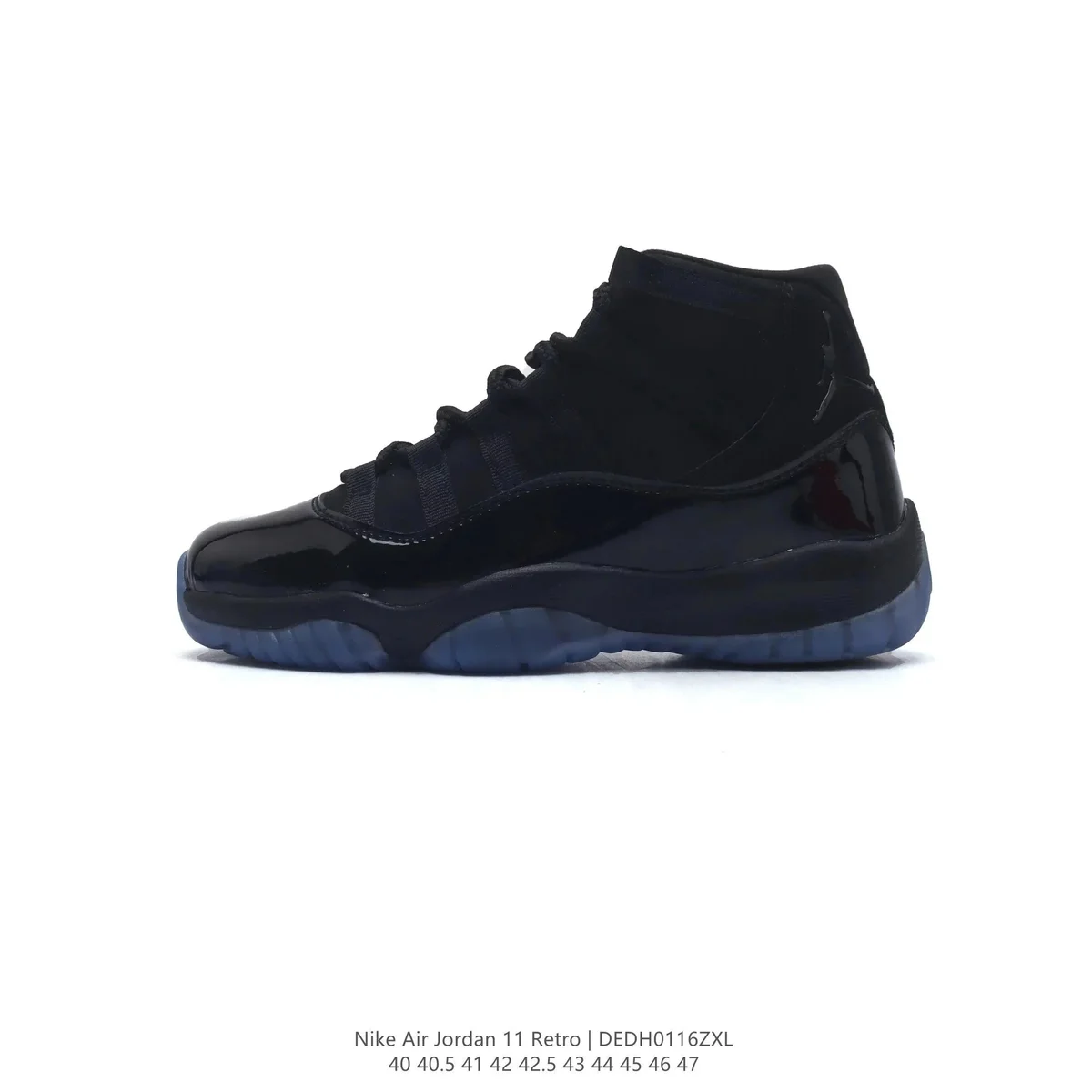 Jordan Nike Air Jordan 11 Retro Black/Blue Sneakers Black - 1