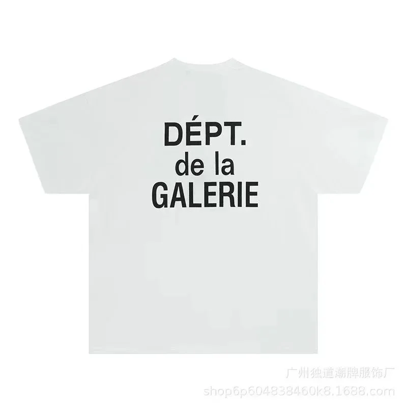 Other White Dépt. de la Galerie T-Shirt White - 1