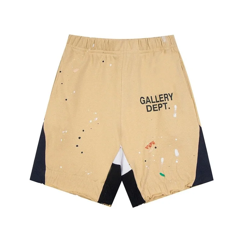 Gallery Dept. Gallery Dept. Painted Shorts Beige Beige - 1