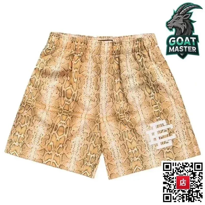 Other Snake Print Shorts Beige Casual Beige - 1