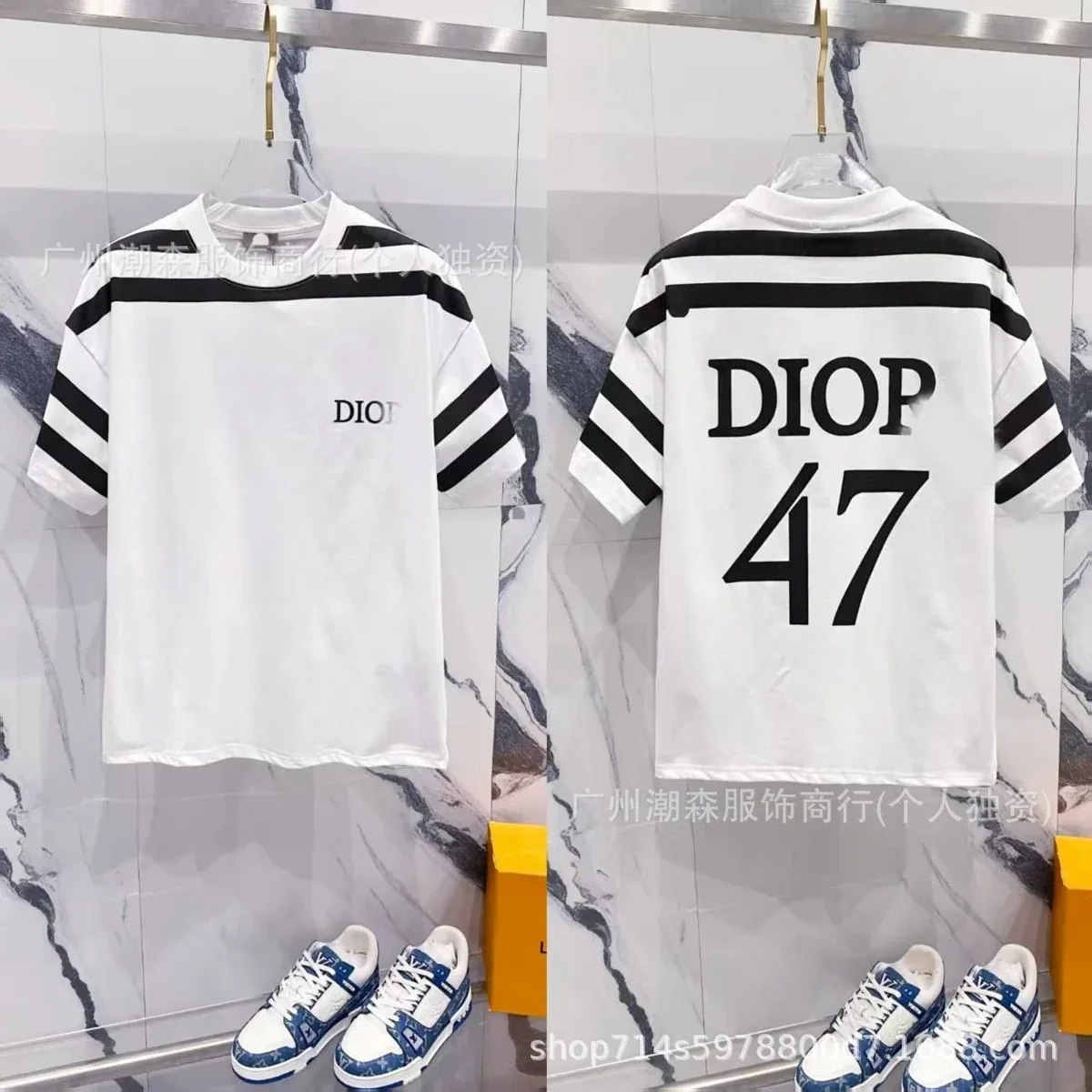 Dior Dior White and Black DIOP 47 T-Shirt White - 1