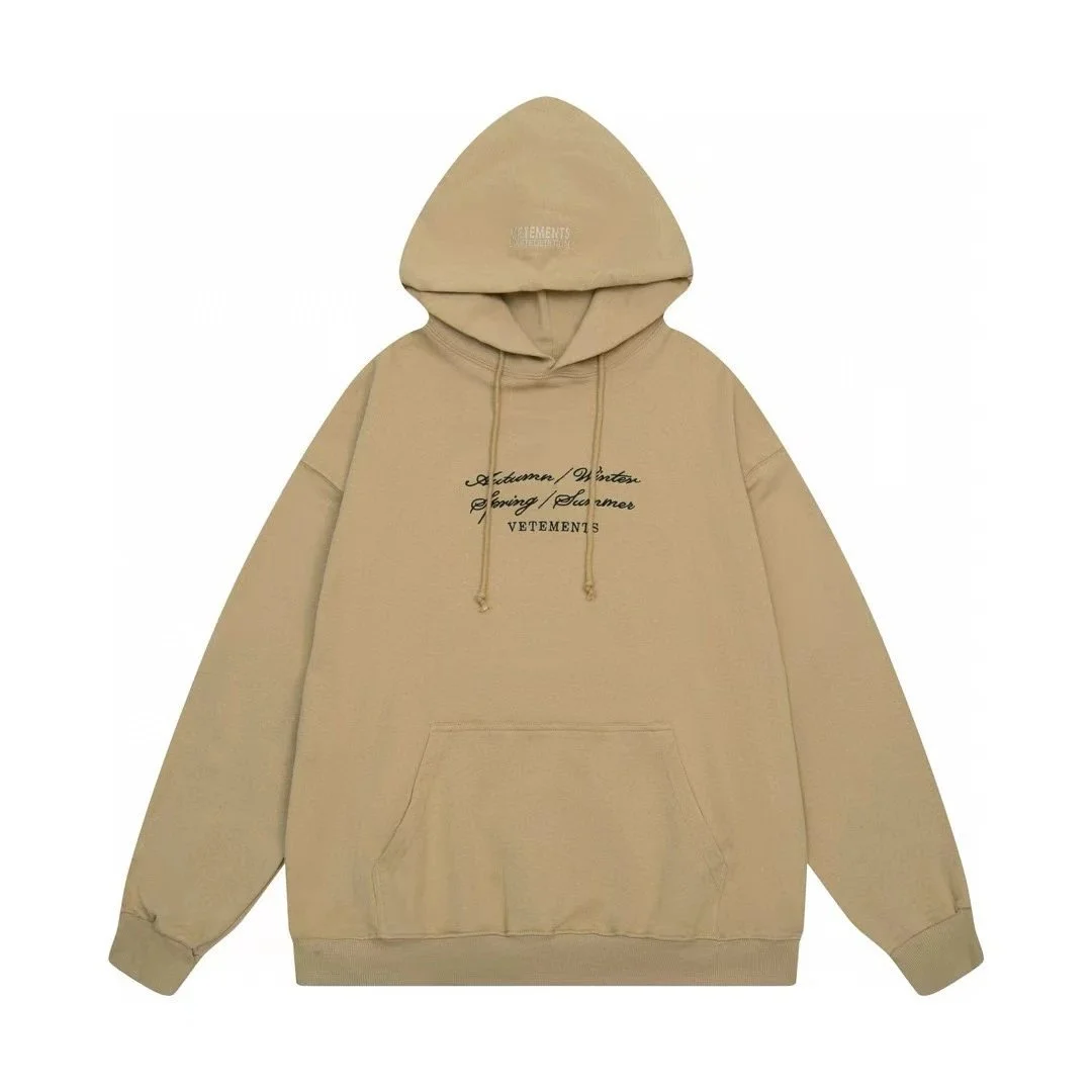 Vetements Vetements Autumn/Winter Hoodie Beige Beige - 1