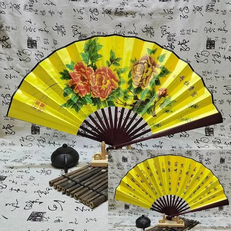 Other Hand-Painted Folding Fan with Floral Design Yellow - 1