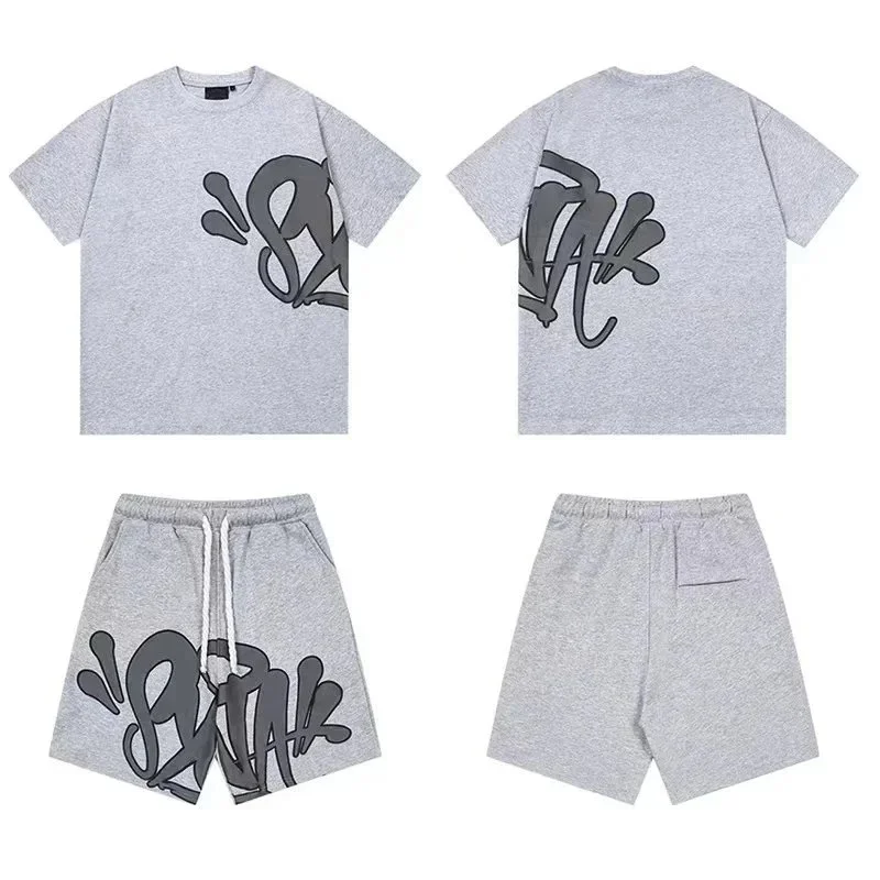 Essentials Co-ord Set with Graffiti Print in Grey Grey - 1
