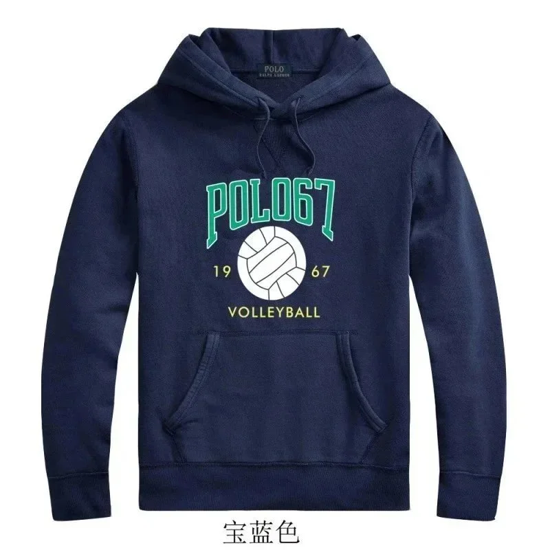 Polo Ralph Lauren Polo Ralph Lauren POLO67 Volleyball Navy Hoodie Navy - 1