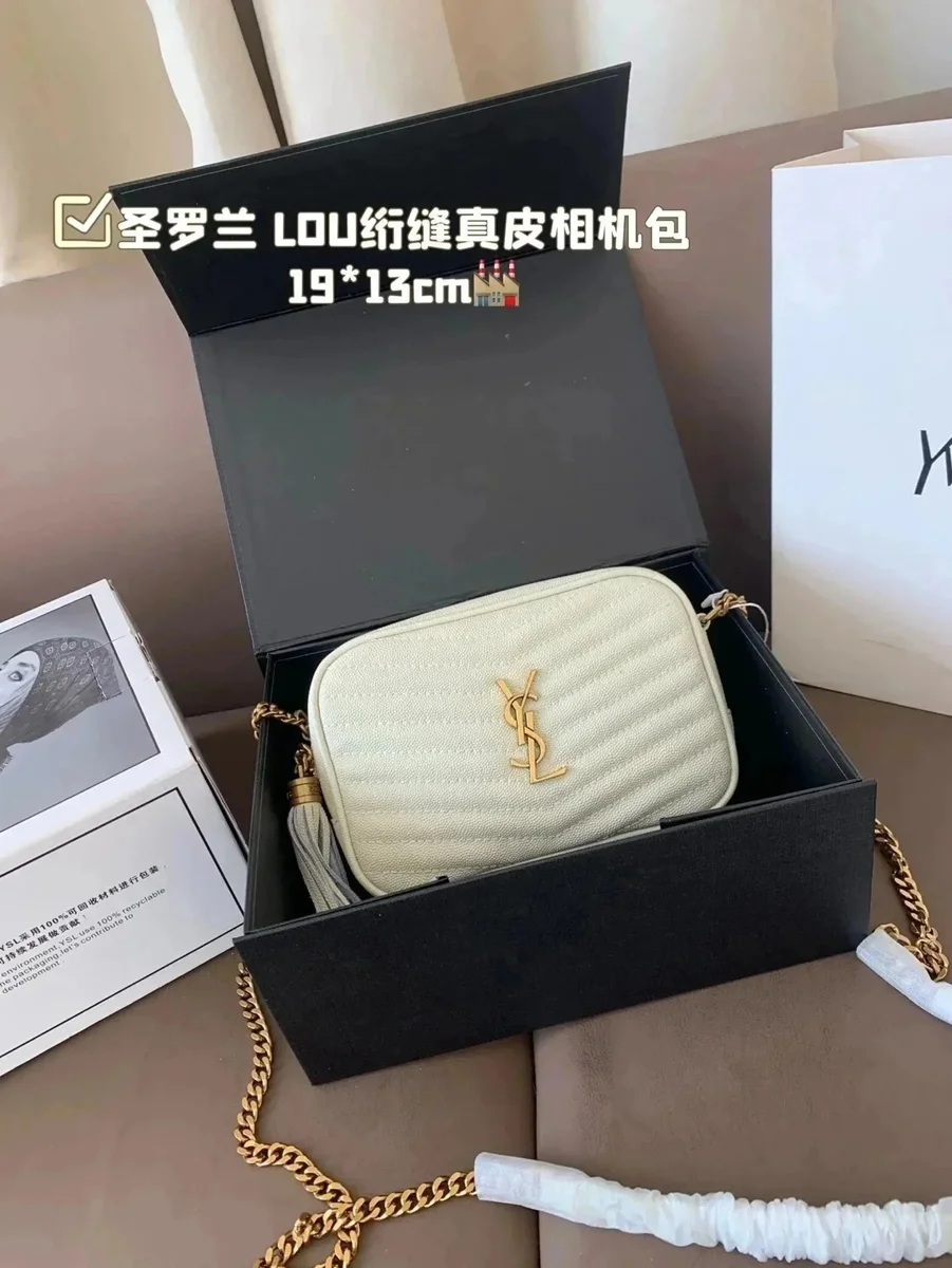 Saint Laurent Saint Laurent Lou Quilted Leather Camera Bag White - 1