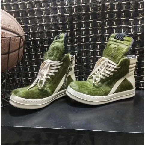 Rick Owens Rick Owens Geobasket Green Fur Sneakers Green - 1