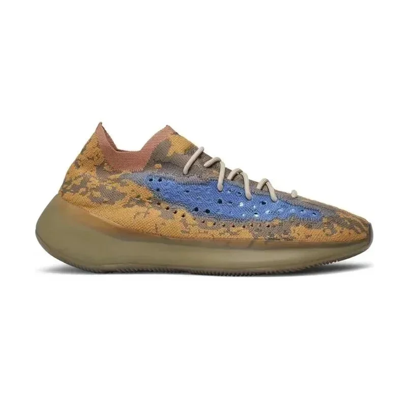 Yeezy Adidas Yeezy Boost 350 V2 'Moonrock' Sneakers Multicolor - 1