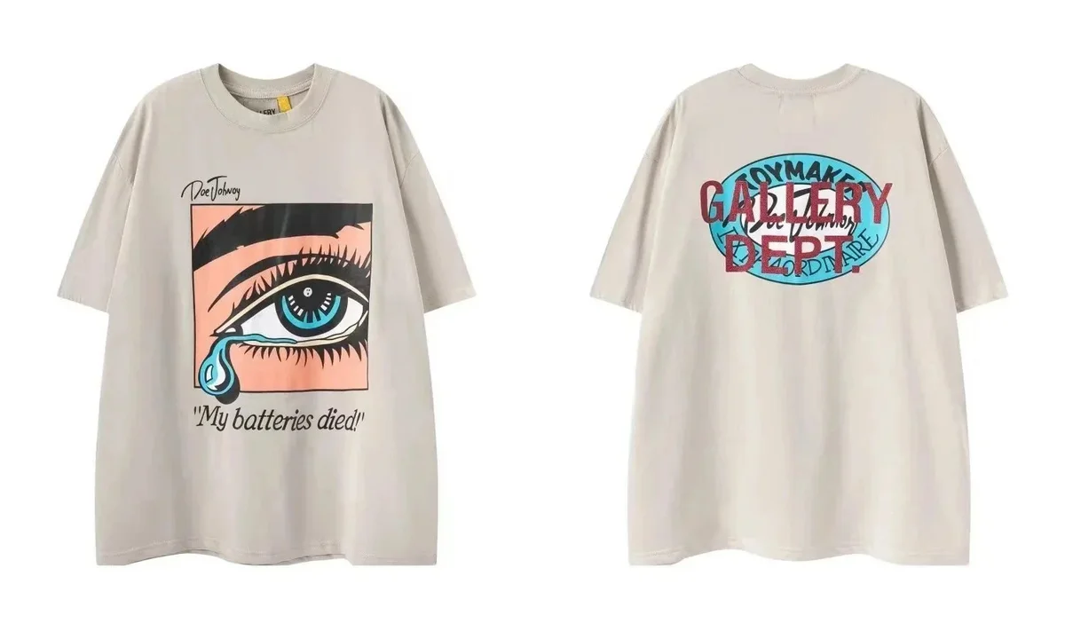Gallery Dept. Gallery Dept. Doe Johnny My Batteries Died T-Shirt Beige - 1
