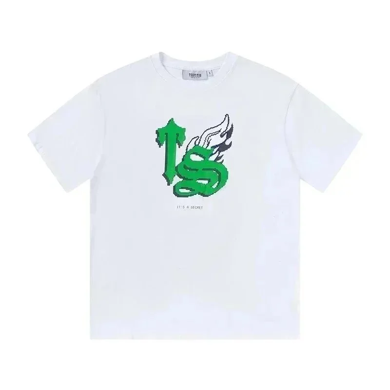 Other White 'IT'S A SECRET' Graphic T-Shirt White - 1