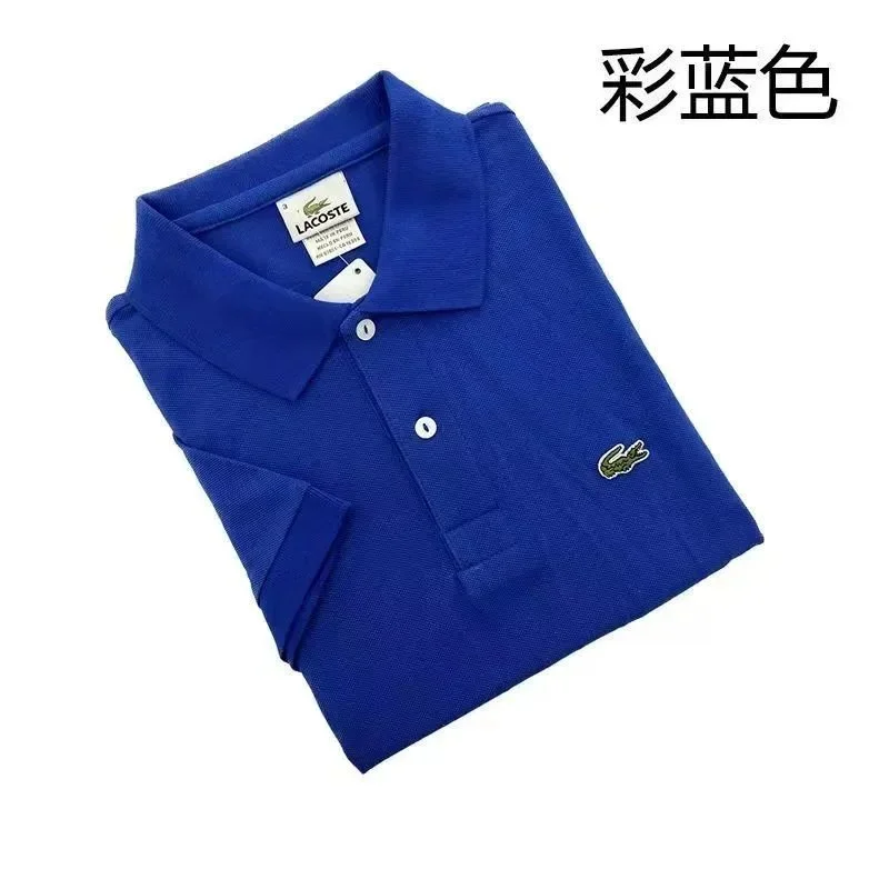 Lacoste Lacoste Colorful Blue Polo Shirt Blue - 1