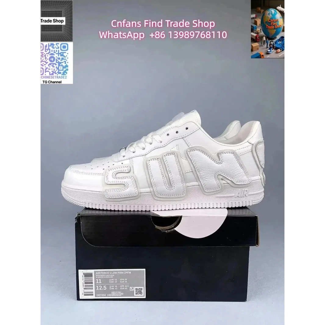 Nike Nike Air Force 1 Low 'SUN' White Sneakers White - 1