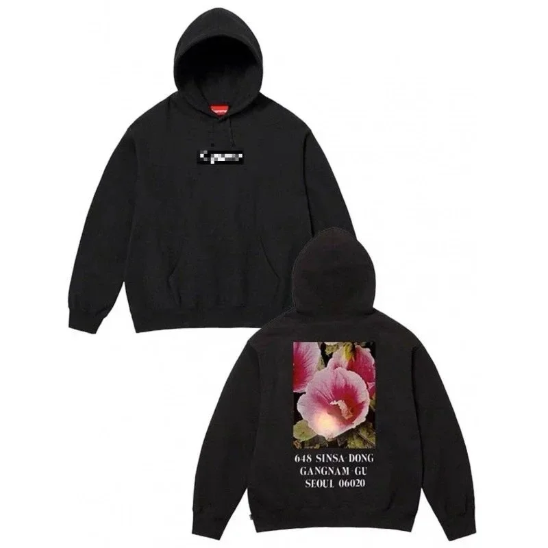 Supreme Supreme Box Logo Black Hoodie Black - 1