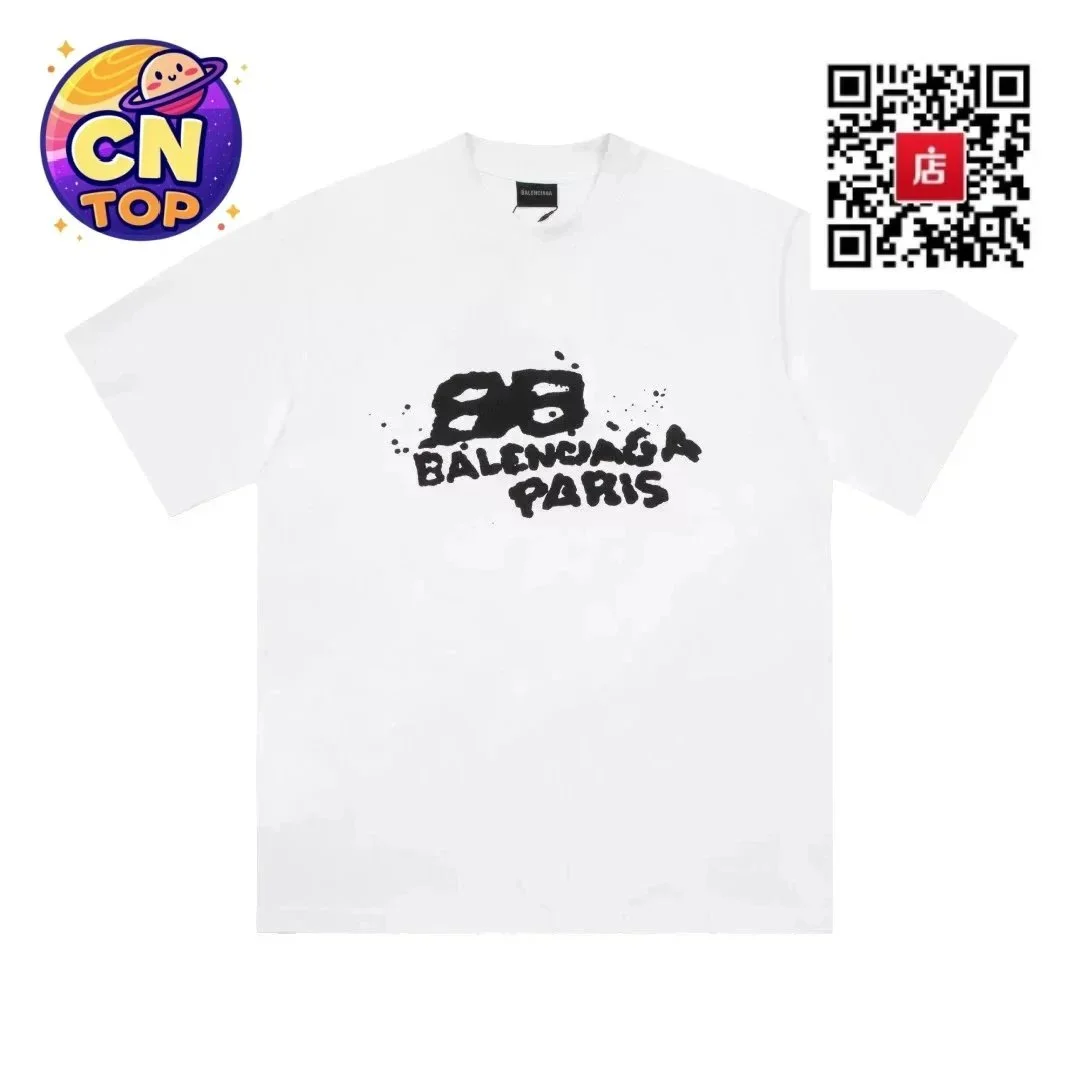 Balenciaga Balenciaga White 'BB Paris' T-Shirt White - 1