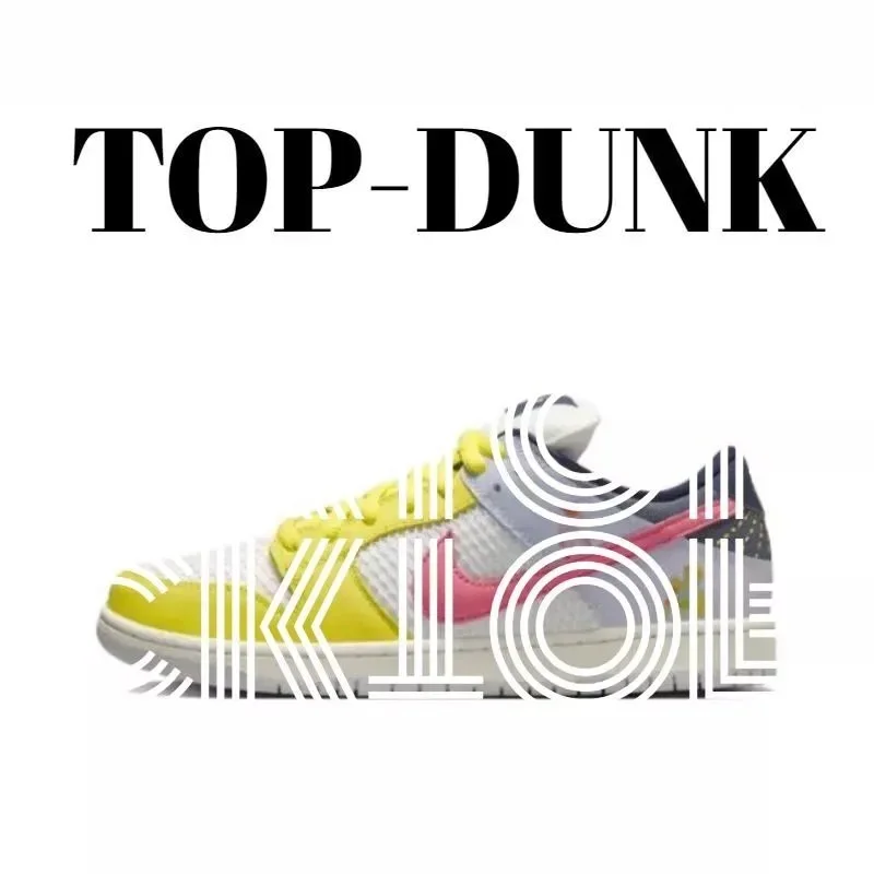Nike Nike Dunk Low Top-Dunk Yellow Sneakers Yellow - 1