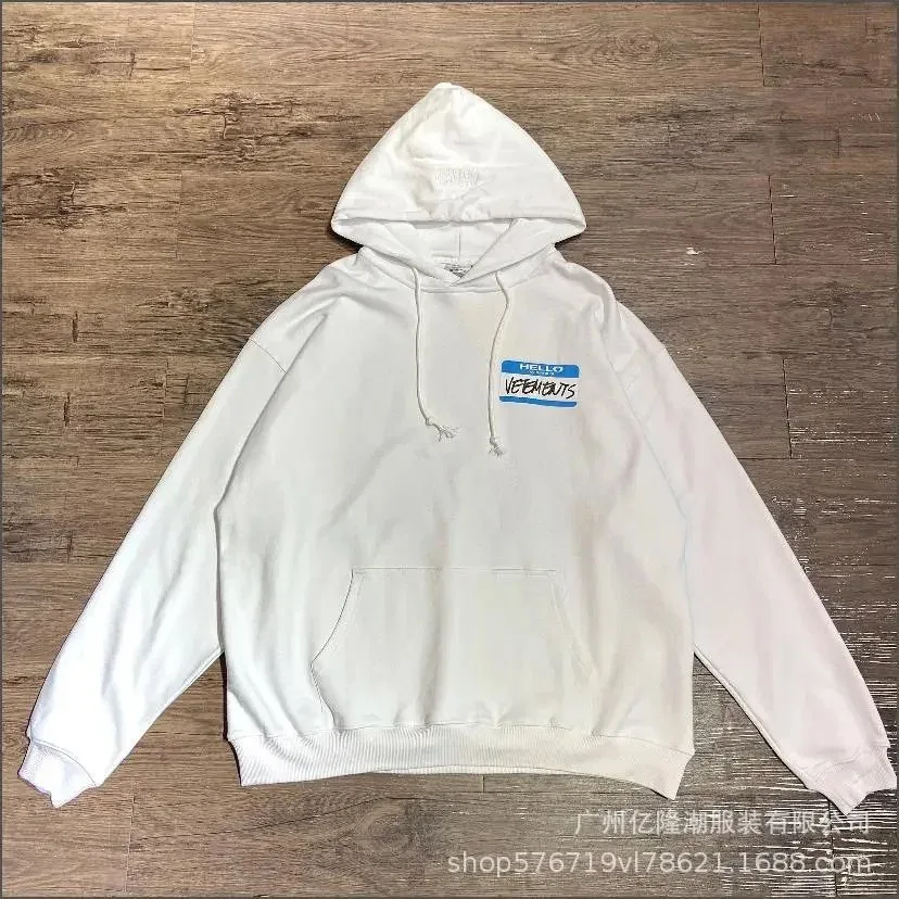 Vetements White 'Hello Vetements' Hoodie Sweatshirt White - 1