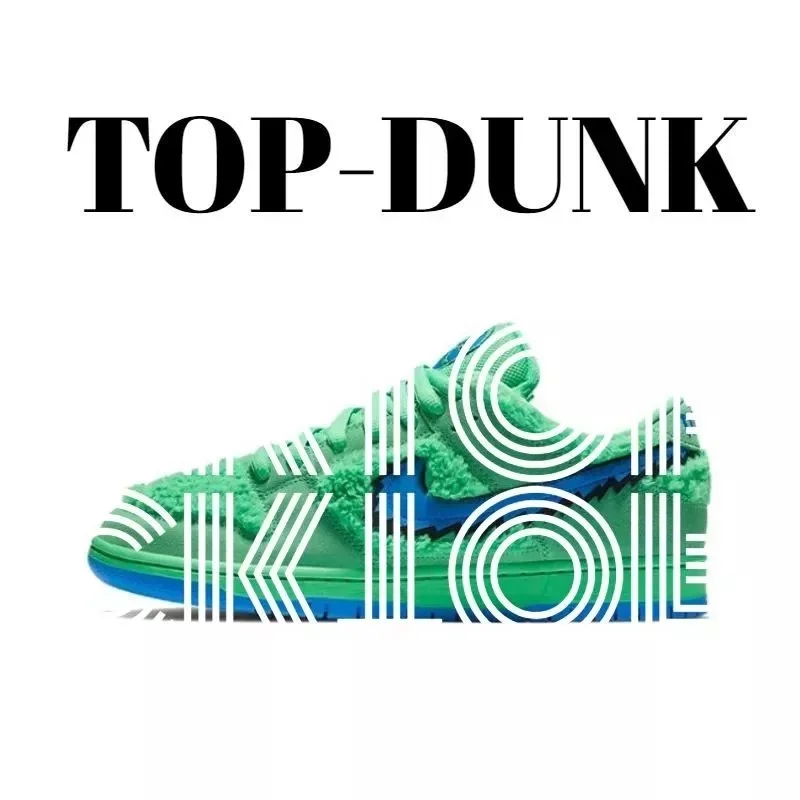 Nike Nike Dunk Low Top-Dunk Green Sneakers Green - 1