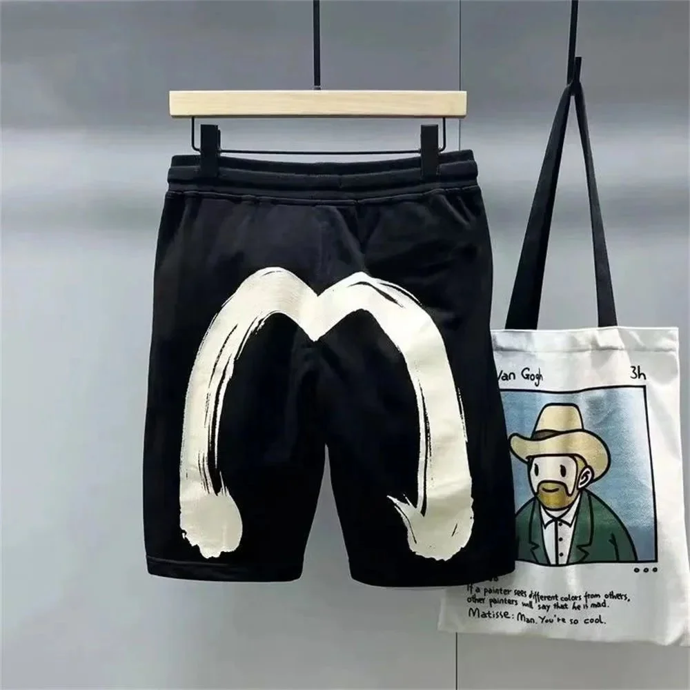 Maison Margiela Black M-Brush Print Shorts Black - 1