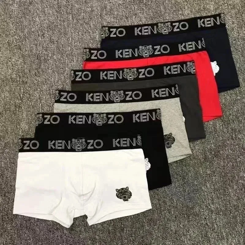 Kenzo Kenzo Tiger Logo Boxer Shorts Men White