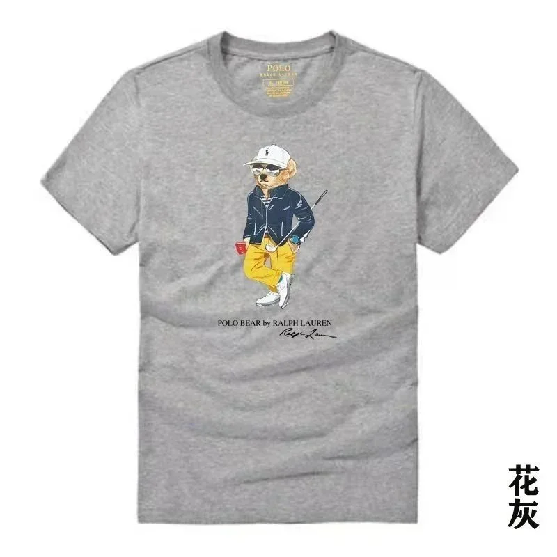Polo Ralph Lauren Polo Ralph Lauren Polo Bear Grey T-Shirt Grey - 1