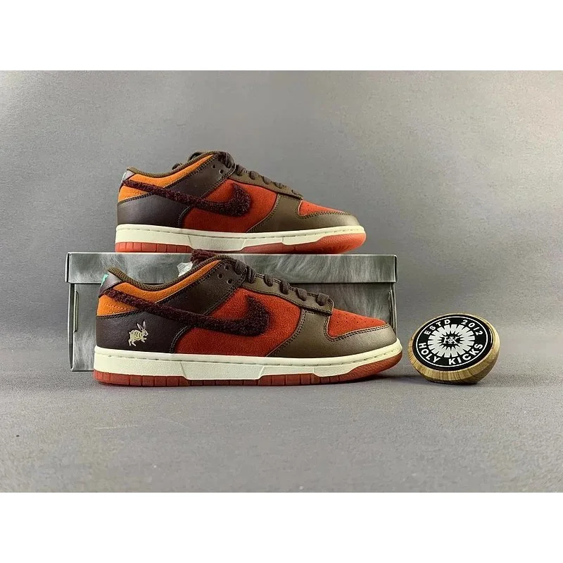 Nike Nike Dunk Low 'Year of the Rabbit' Orange Brown Sneakers Brown - 1