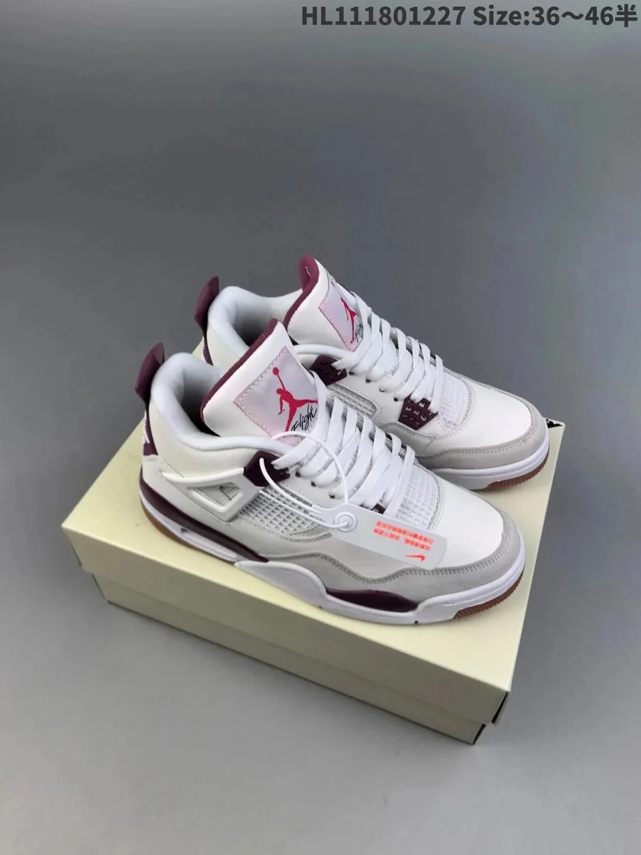 Jordan Nike Air Jordan 4 White Burgundy Sneakers White - 1