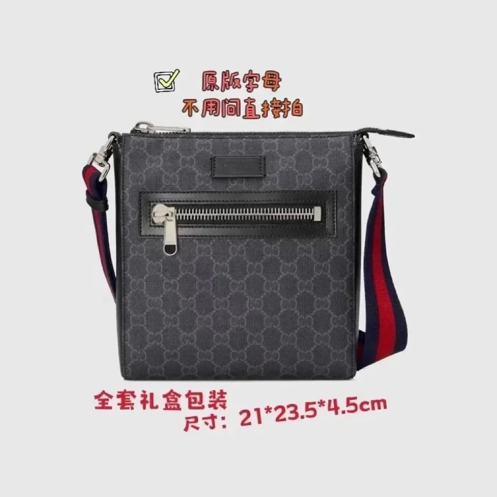 Gucci Gucci GG Marmont Black Monogram Crossbody Bag Black - 1