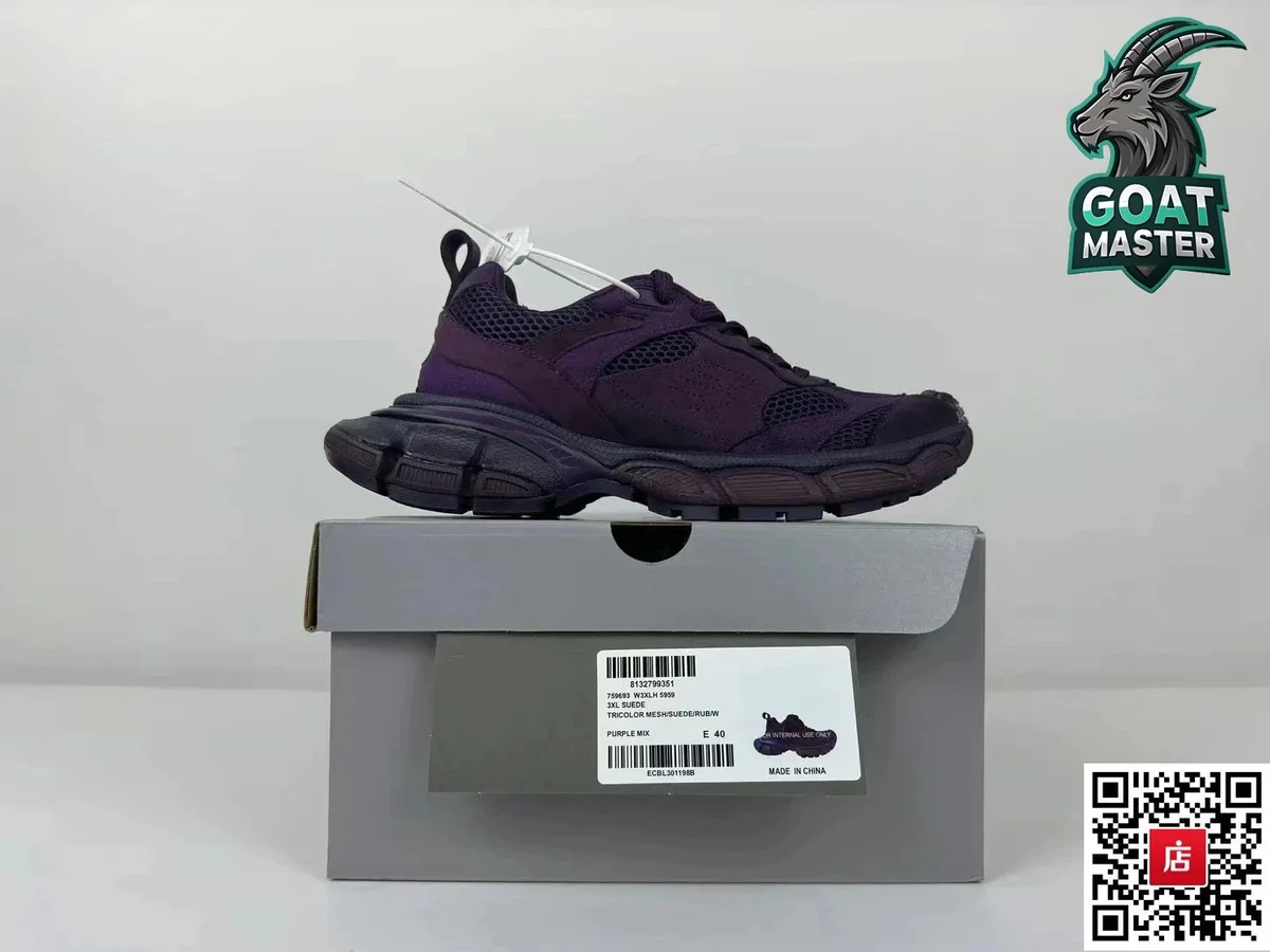 Balenciaga Balenciaga Triple S Purple Mix Sneakers Purple - 1