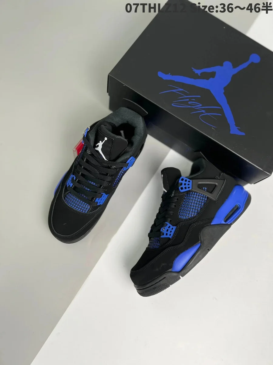 Jordan Air Jordan Air Jordan 4 Royal Sneakers Black - 1