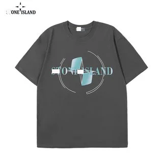 Other One Island 804 Cement Grey T-Shirt Grey - 1