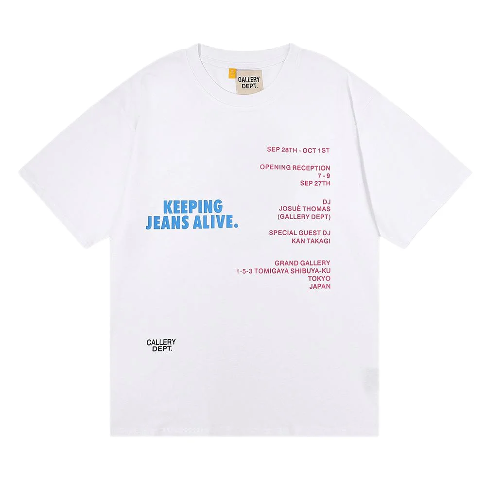 Gallery Dept. Gallery Dept. Keeping Jeans Alive White T-Shirt White - 1