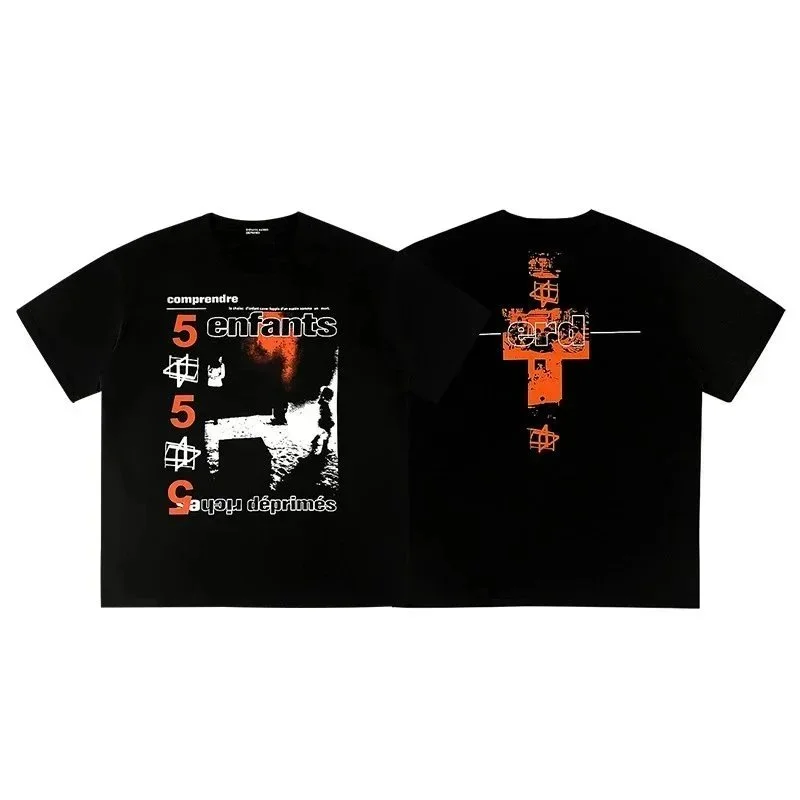 Other Black Graphic T-Shirt Unisex Black - 1