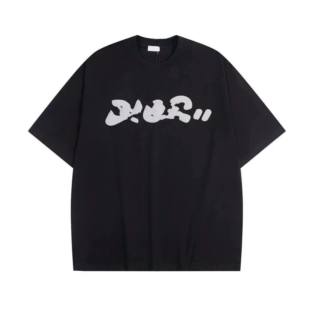 Other Unisex Black 'XXII' T-Shirt Black - 1