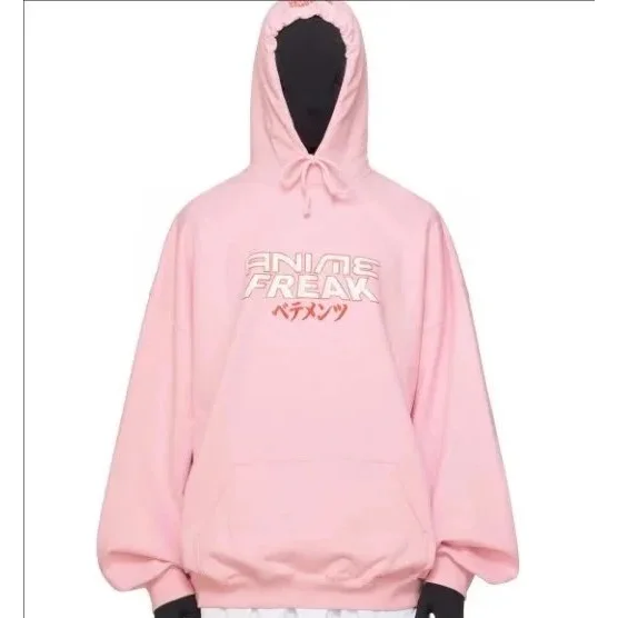 Other Anime Freak V229 Pink Hoodie Pink - 1