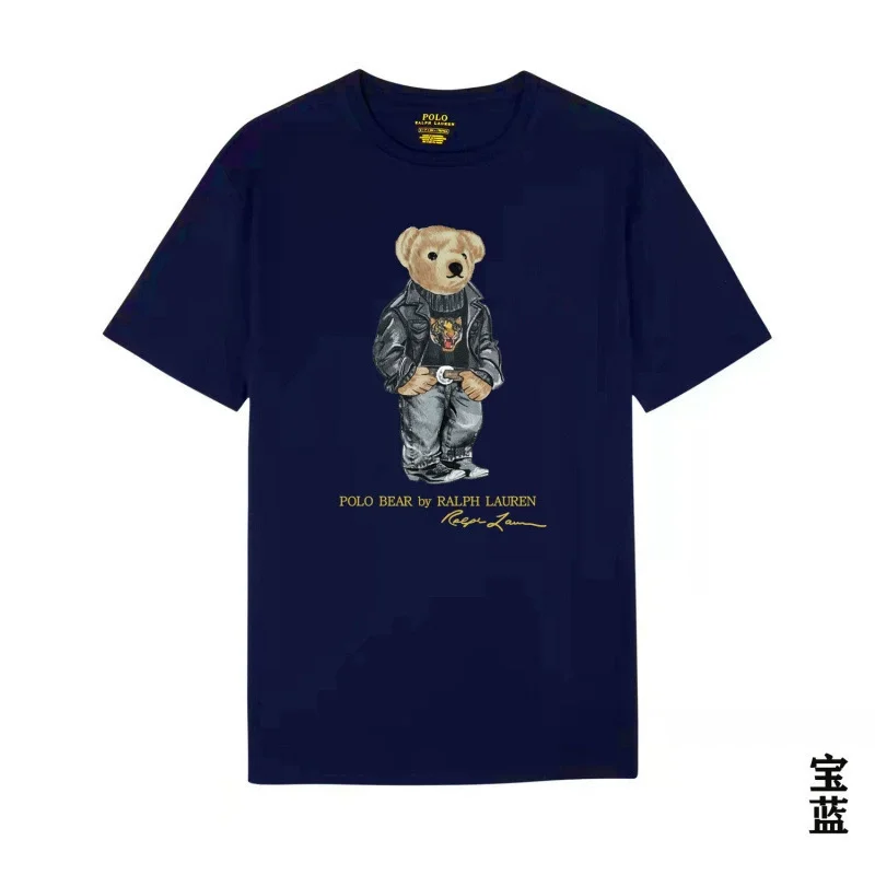 Polo Ralph Lauren Polo Ralph Lauren Polo Bear Navy T-Shirt Navy - 1
