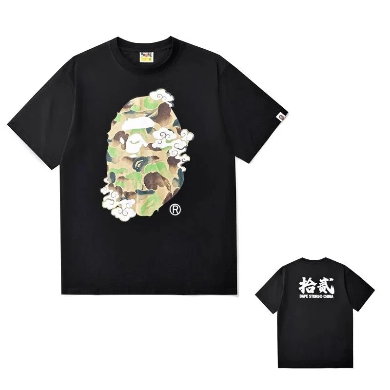 A Bathing Ape A Bathing Ape BAPE STA Camo Head Black T-Shirt Black - 1