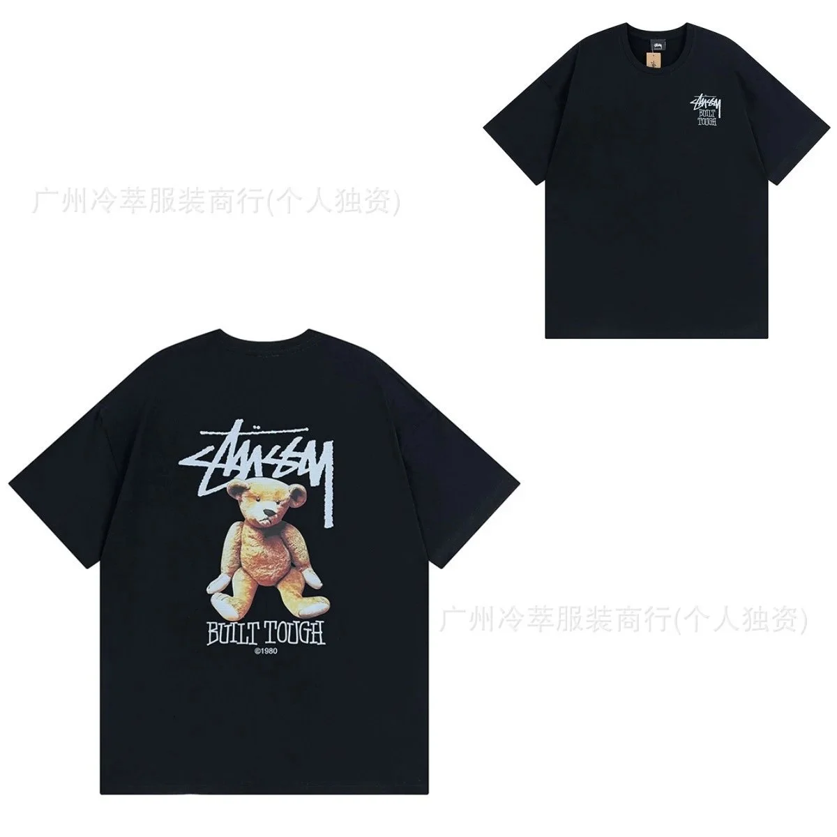 Stussy Stussy Built Tough Bear T-Shirt Black Black - 1
