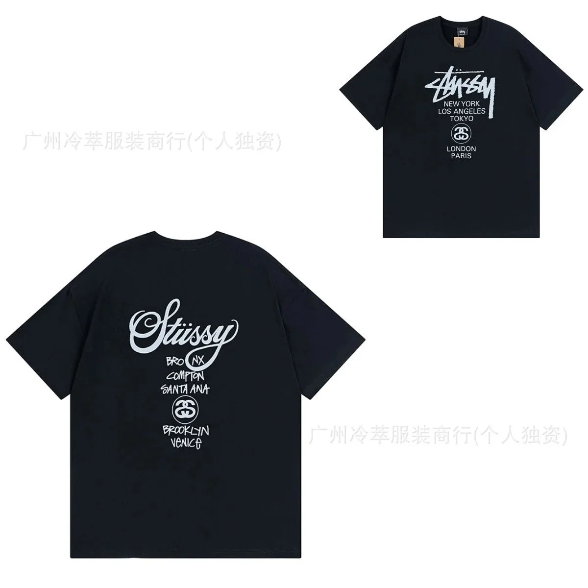 Stussy Stüssy Tri-Logo Black T-Shirt Black - 1