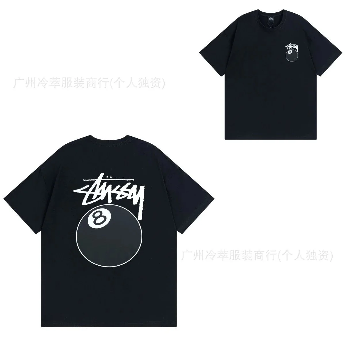 Stussy Stussy 8 Ball Black T-Shirt Black - 1