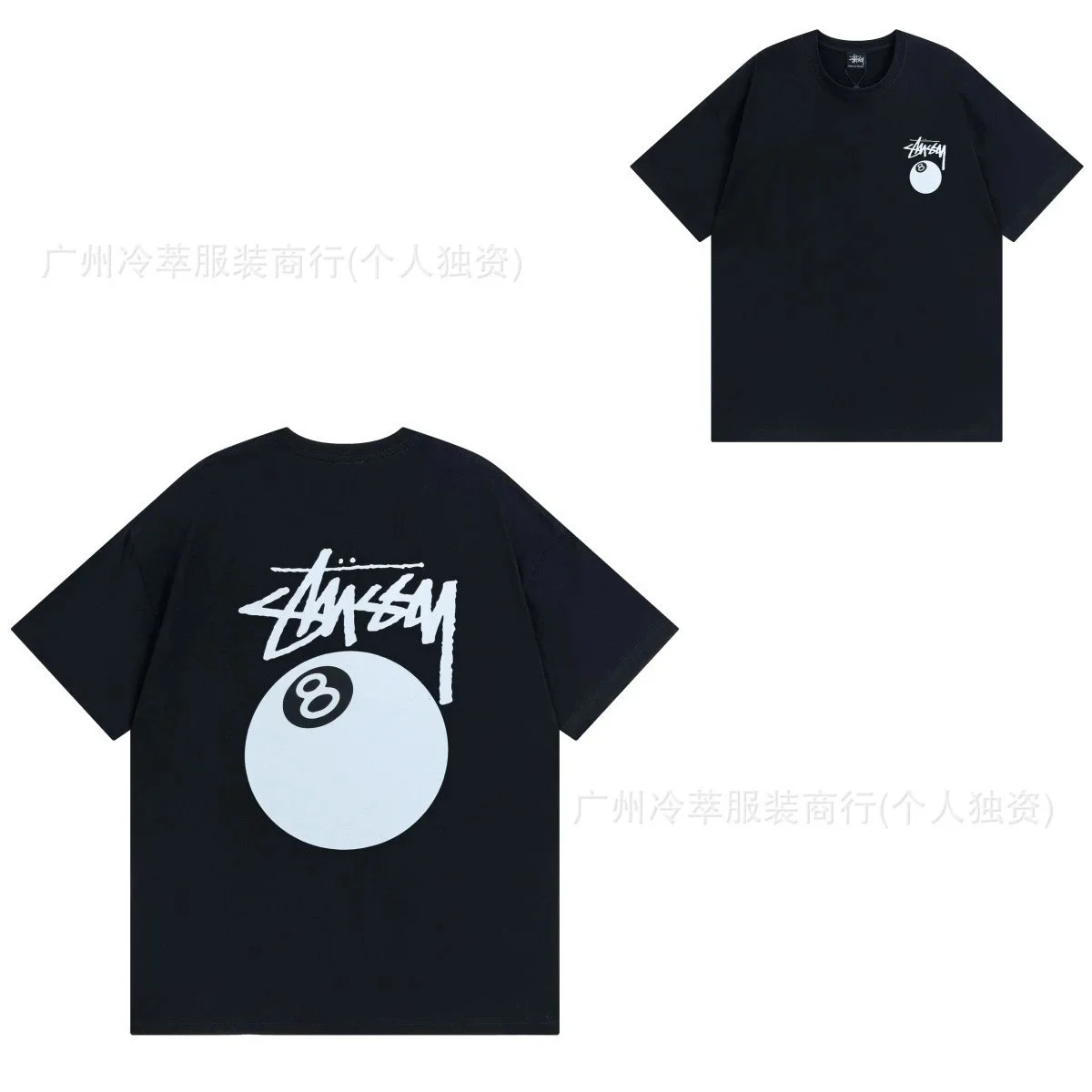 Stussy Stussy Tri-Logo Black Pool Ball T-Shirt Black - 1
