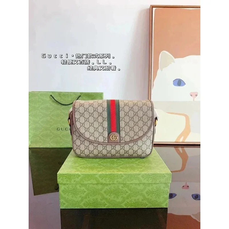 Gucci Gucci GG Marmont Beige Red Green Striped Shoulder Bag Beige - 1